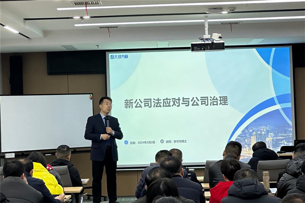 dc77611c33496eee2af050c4ca453f9 dc77611c33496eee2af050c4ca453f9.jpg