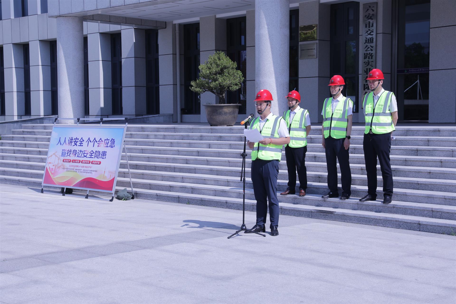 6M5A9645 6M5A9645.JPG